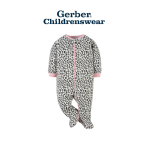 Gerber Leopard Sleep ‘N Plays 2pcs - Image 2