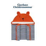 Gerber Boys Fox Bath Wrap - Image 4