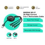 SIKENAI 3 in 1 Flat Retractable Storage Cord Cable SE-07