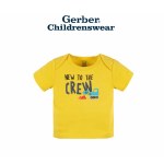 Gerber Baby Boy Truck Outfit Set 4pcs - Image 2