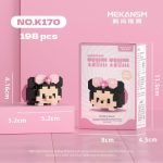 MEKANSM Tsum Tsum Building Block - Image 4