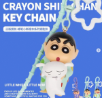 Crayon Shin Chan Pyjamas Series Key Chain - Image 4
