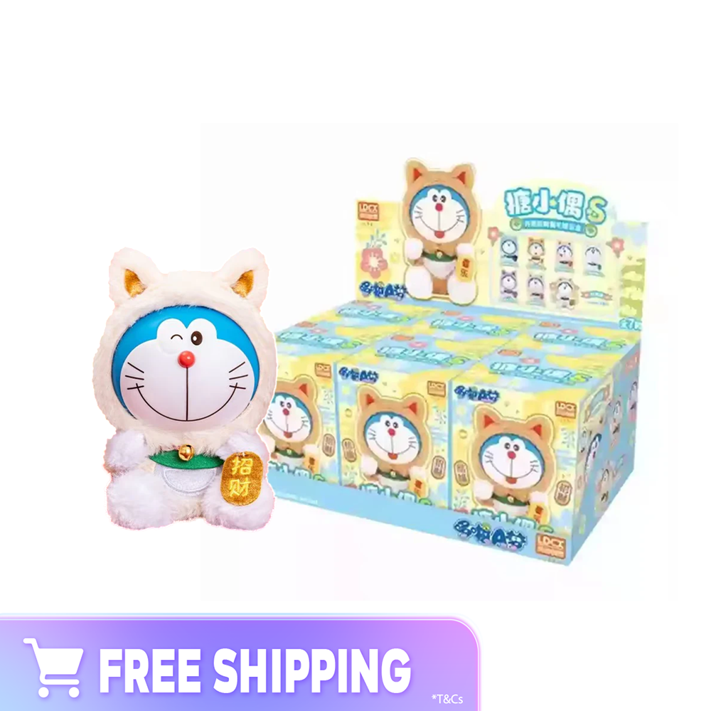 150c720d8dc8ed6bd1ce8223ceacada4.png Doraemon Vol 1 Lucky Cat Plush Blind Box - Image 1