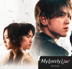 VIU Premium Subscription (30 Days) - Image 3