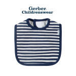Gerber Boys Fox Bibs 3pcs - Image 2