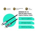 SIKENAI 1M Fast Charging Cable Type-C to Lightning SX-16