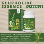Geneherbs Glupholide Essence
