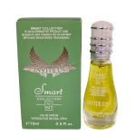 421 – INVITE US SMART COLLECTION EDP 15ML