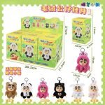 Shin-Chan-Fantasy Forest Plastic Plush Blind Box (Small) - Image 5