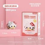MEKANSM Tsum Tsum Building Block - Image 8