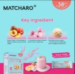 Matcharo Protein Drink – Peach Sakura - Image 5