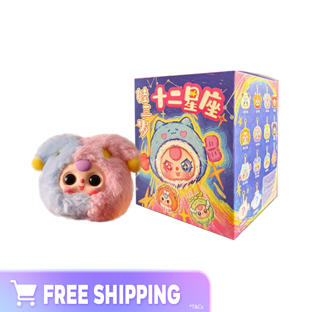 31ec7101ca0b26bcdf1da5b44a1266ee.png Baby Three Years Old Twelve Zodiac Plush – Limited Edition - Image 1