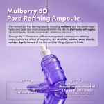 Rootree Mulberry 5D Skincare Combo - Image 9