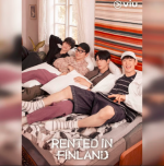 VIU Premium Subscription (14 Days) - Image 5