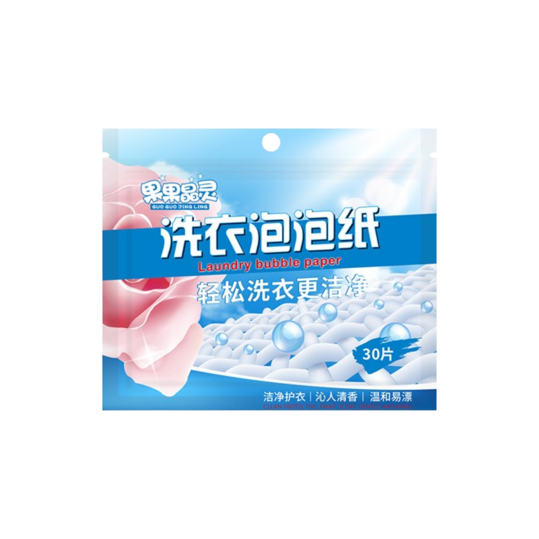 390f685e711e35f253a3be75175f386d-4.png Household Bubble Paper Laundry Tablets instant clean and lasting fragrance laundry bubble paper - Image 1