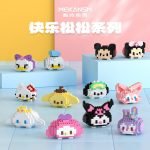 MEKANSM Tsum Tsum Building Block