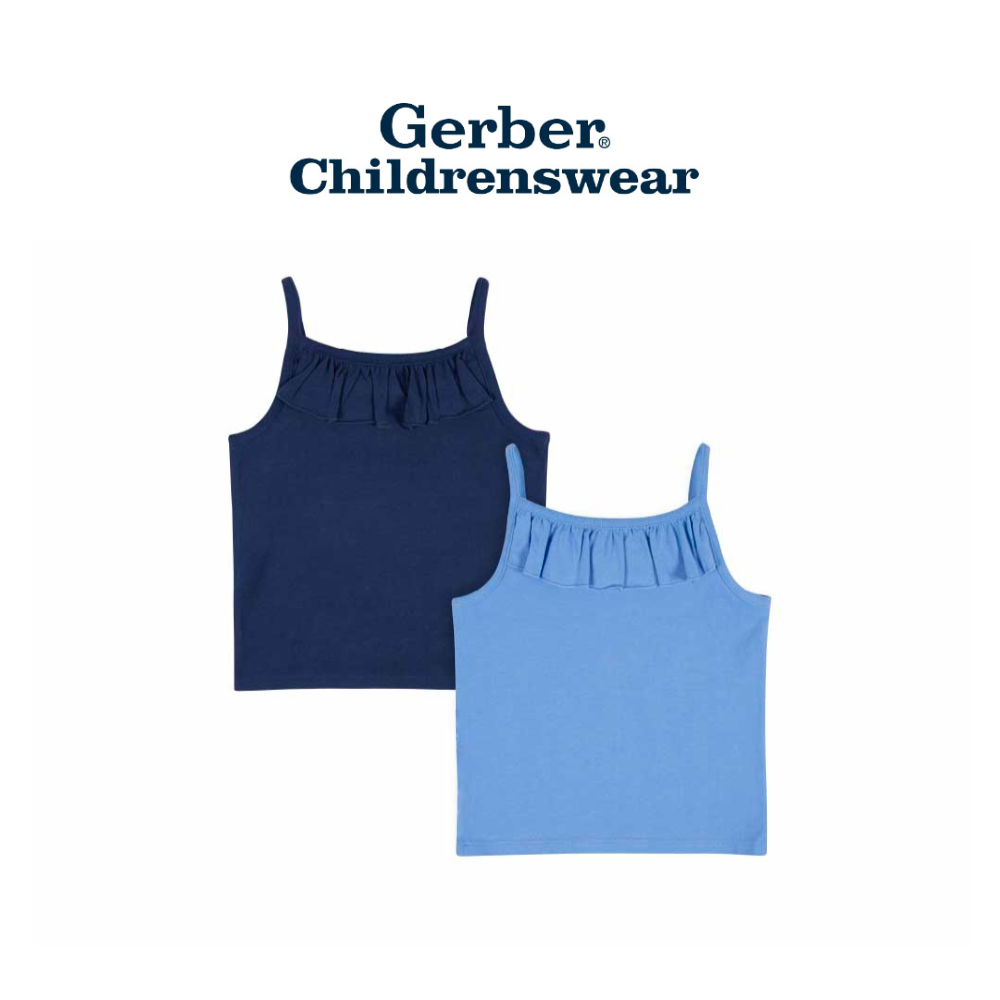 3d2ec9010b04203729c1febbb8800f09-2.png Gerber Blue Sleeveless Top 2pcs - Image 1
