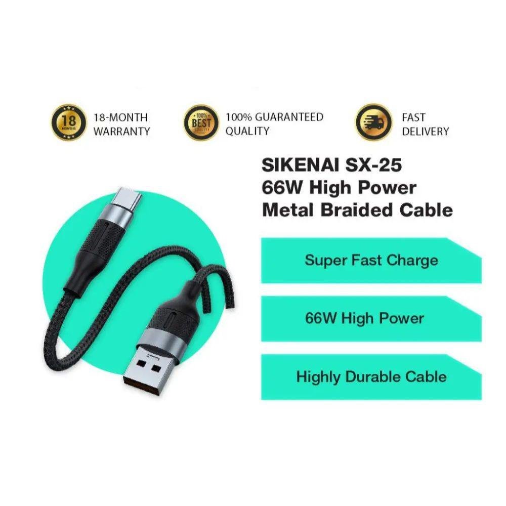 41a85f1f4edb8589a7d92ba90713fbb1-1.jpg SIKENAI 66W Fast Charging Data Cable Type-C SX-25 - Image 1