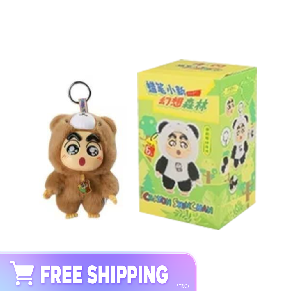 4af27ca5405fcd7c8ad06a7c71c87fa0.png Shin-Chan-Fantasy Forest Plastic Plush Blind Box (Small) - Image 1