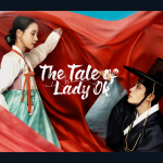 VIU Premium Subscription (180 Days) - Image 4