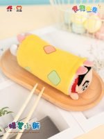 Crayon Shin-chan Sushi Roll Series Plush Blind Box - Image 3