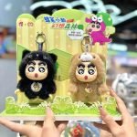 Shin-Chan-Fantasy Forest Plastic Plush Blind Box (Small) - Image 2