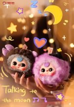 Baby Three Years Old Twelve Zodiac Plush – Limited Edition - Image 4