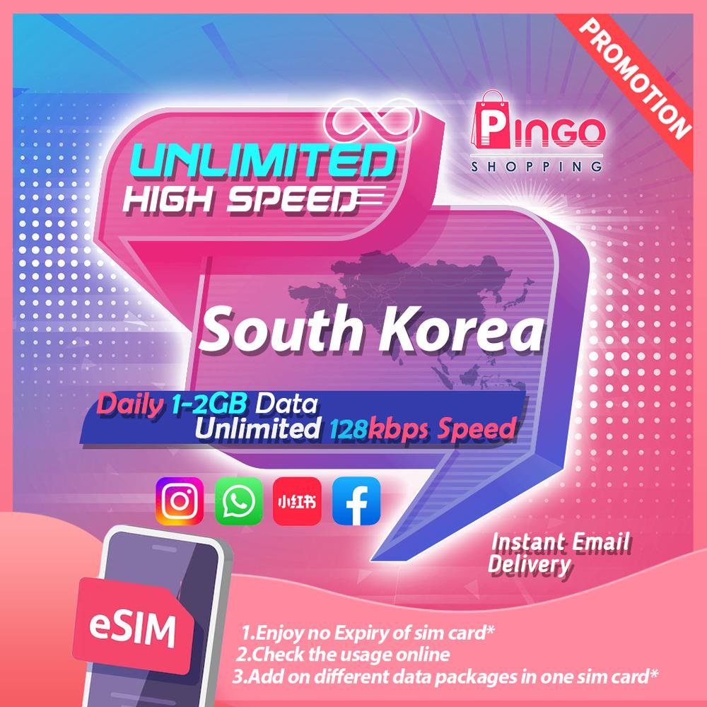 5558619a4cf4f065b64abc70deba876d-14.jpg South Korea eSim Daily 2GB Unlimited 128 kbps Speed – 5 Days - Image 1