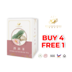 Kenkona Inner Fat Burner Tea