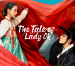VIU Premium Subscription (14 Days) - Image 4
