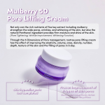 Rootree Mulberry 5D Skincare Combo - Image 4