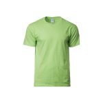 GILDAN Premium Cotton T-Shirt – Lime