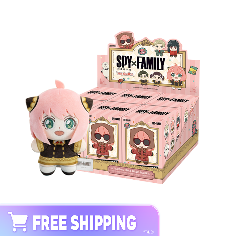 743d15af688789eb9be9be93280f9c4f.png Spy × Family Character Series Plush Toy - Image 1