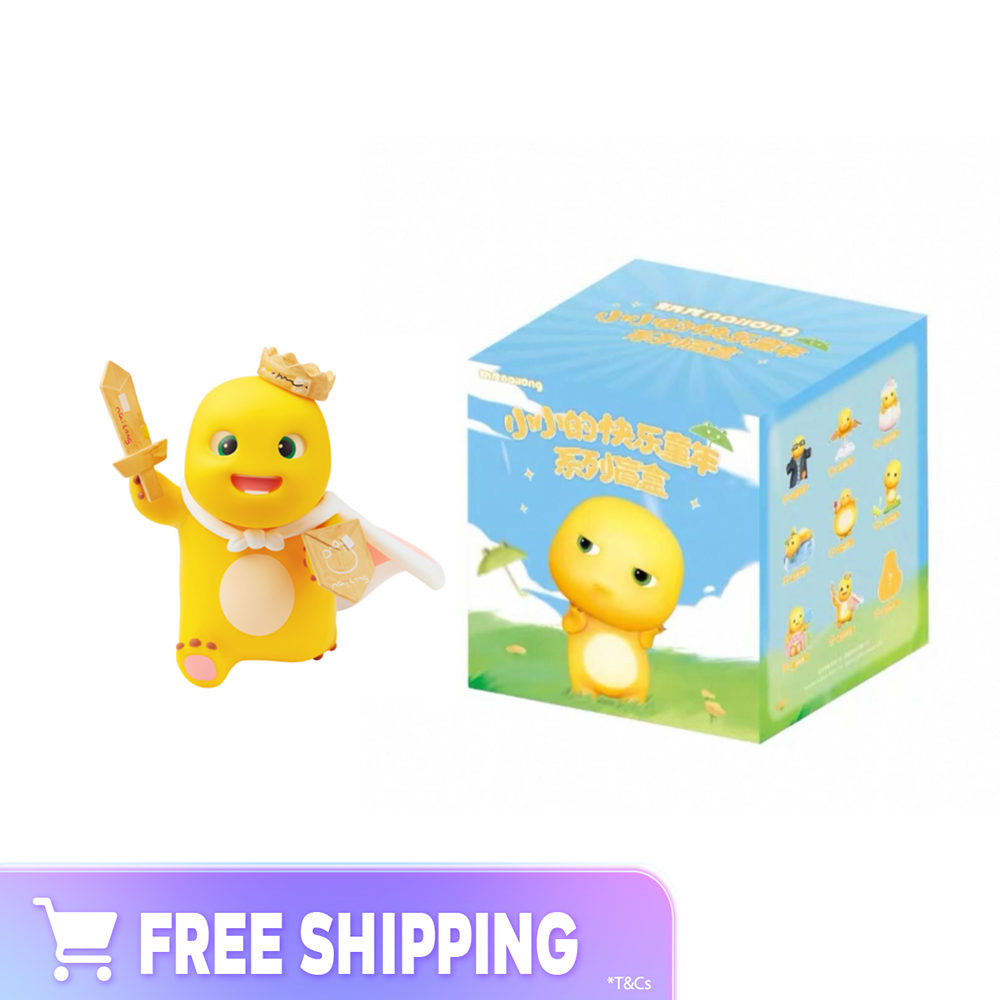 77bffefbe3326b709f239a4aba4b3191.png XFree Nailoong Childhood Brings Happiness Series - Image 1
