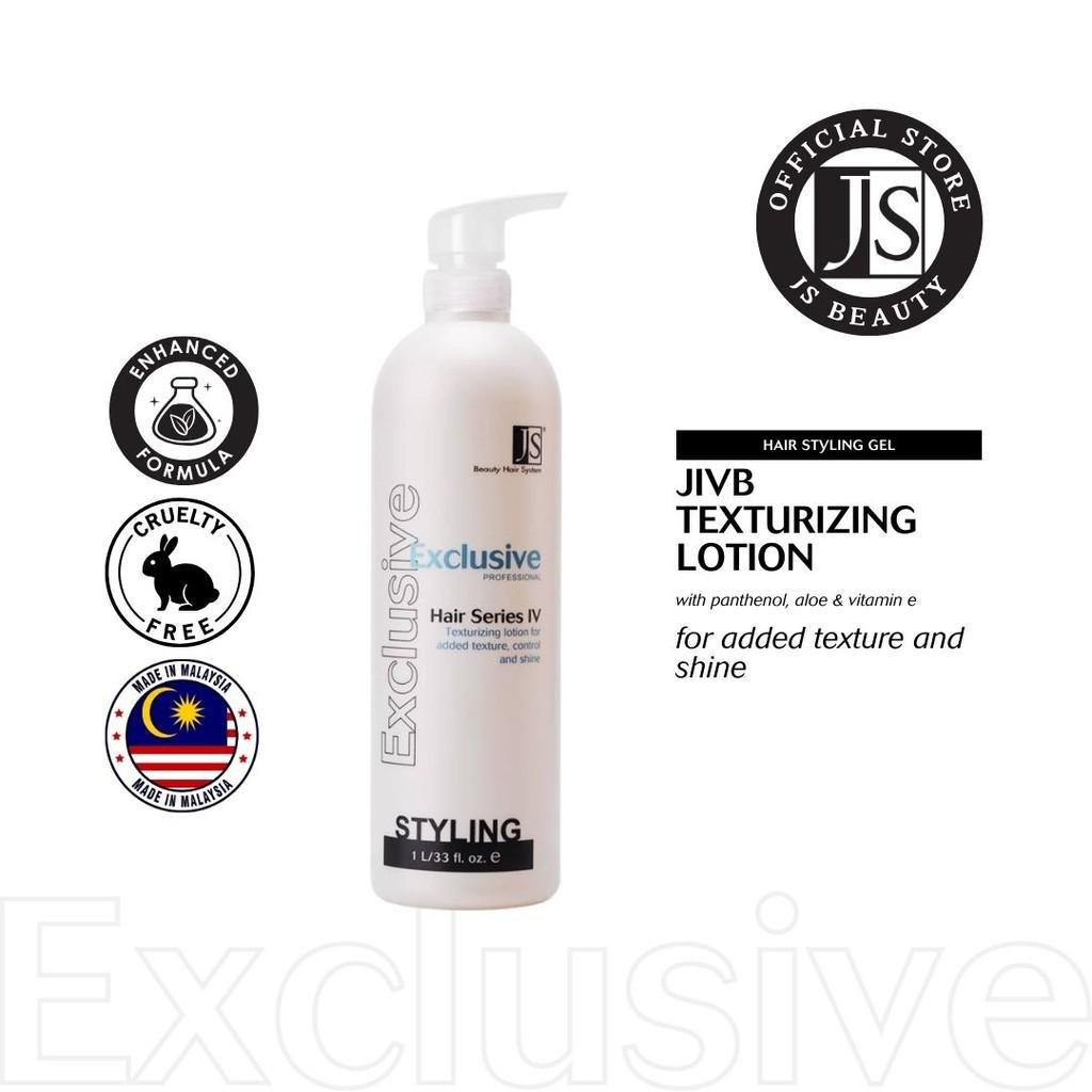 81de7ded82b476ea31b46c3e6646466a-3.jpg JS Exclusive Classic Styling Texturizing Lotion (Hair Styling Gel) (JIVB) – 1000ML (HB) - Image 1