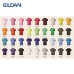 GILDAN Premium Cotton T-Shirt – White - Image 2