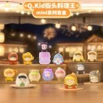 QKID Street Snack Series Mini - Image 2