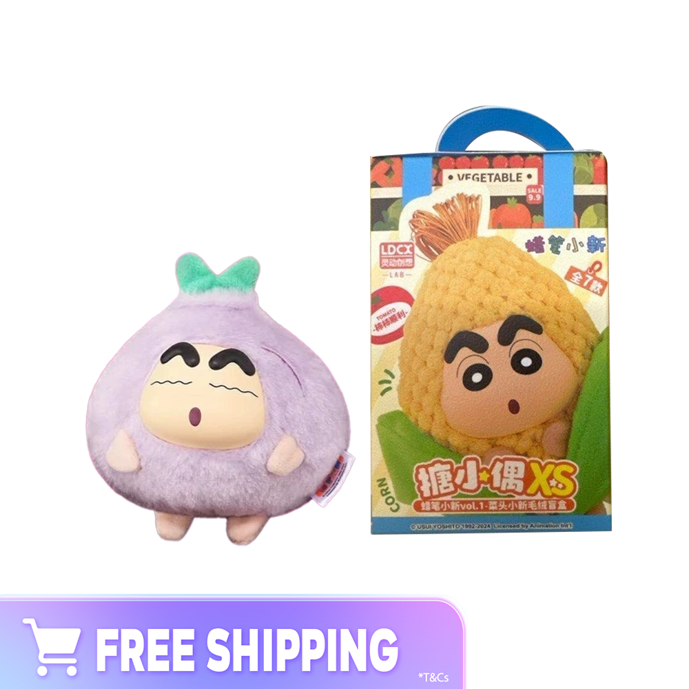 8760e4d32b413af0b674c3ddfbe06ff8.png Tang Xiaoou-XS-Crayon Shin-chan-Cai Tou Shin-chan vol.1 Plush Blind Box - Image 1