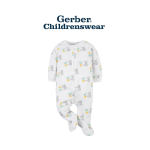 Gerber Baby Animals Sleep’ N Plays 2pcs - Image 2