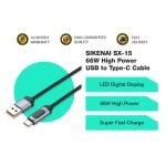 SIKENAI 1M Fast Charging Data Cable USB to Type-C SX-15