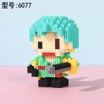 DUZ Plastic Stitching Toy Series - Image 4
