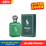 Ralph Lauren Polo Cologne Intense EDP 118ml