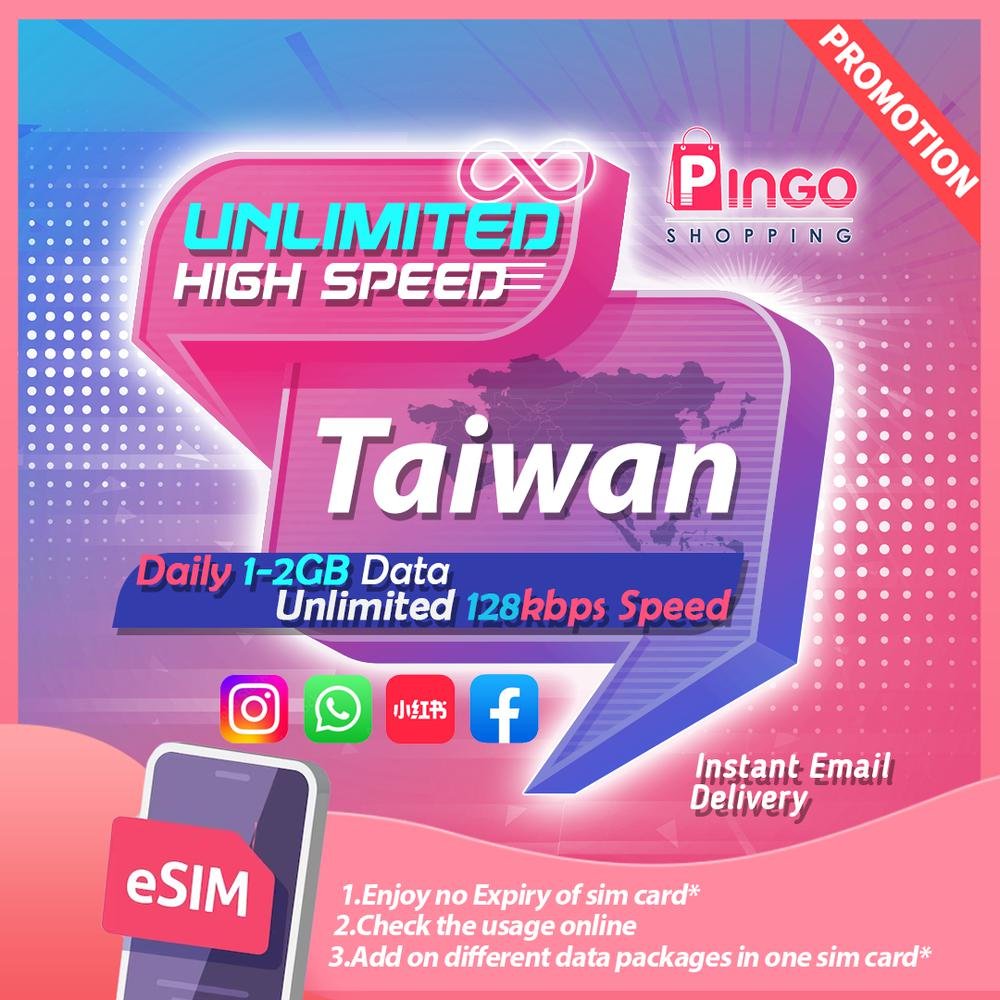 9111e8ef521772276dfdb4247d045428-12.jpg Taiwan eSIM Daily 1GB Unlimited 128 kbps Speed – 10 Days - Image 1