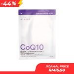 Mimone CoQ10 Hydro Essence Melting Gel Mask (1 sheet)