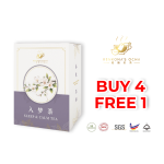 Kenkona Sleep & Calm Tea