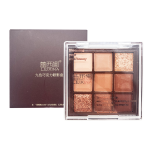 Leixina 9 Chocolate Color Eyeshadow – Brown