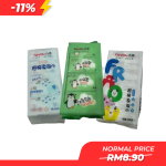 Hapicura Mini Mist Wet Wipes – Random Color