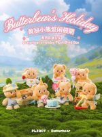 Butterbear’s Party Plush Blind Box - Image 3