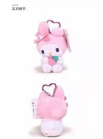 Melody Fruit Series Keychain - Image 3
