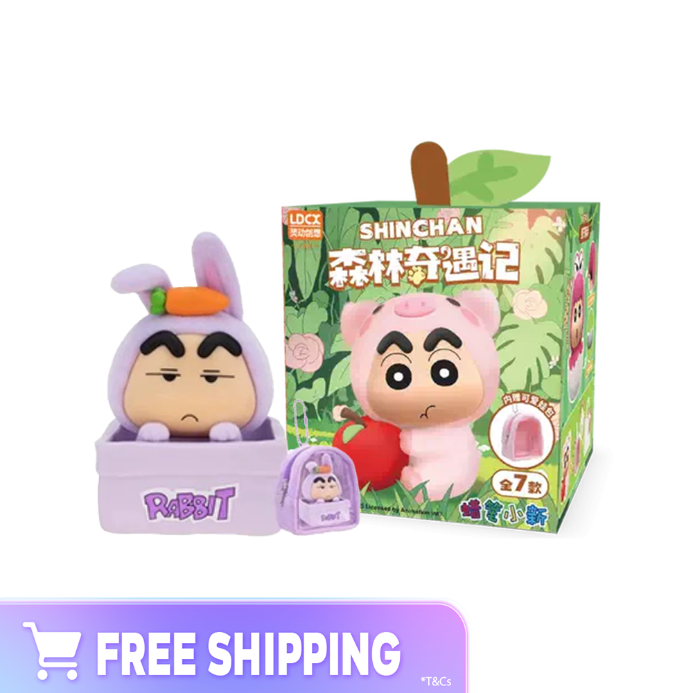 b333869ae47d3991fdbba13dee62a0b5.png Crayon Shin Chan Forest Adventure Series Blinx Box - Image 1
